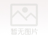 民国庚申（1920年）敬宗堂字派